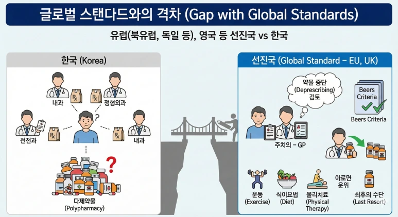 Gemini_Generated_Image_jq7ipjq7ipjq7ipj.png?type=w773