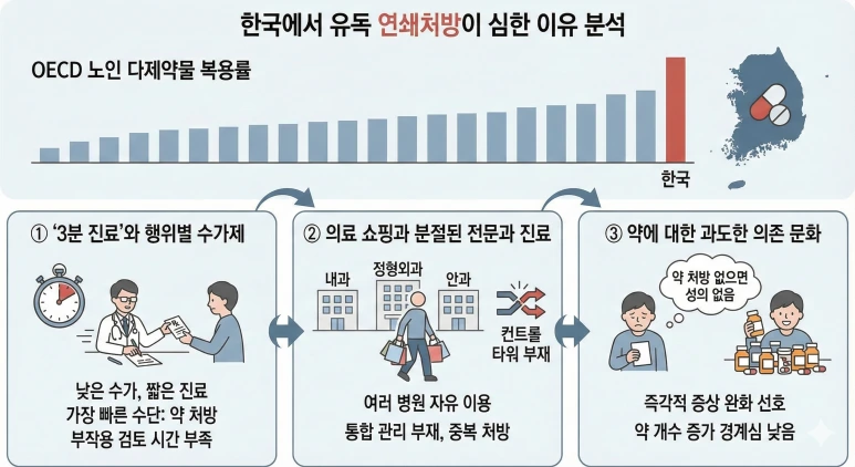 Gemini_Generated_Image_9v5zzq9v5zzq9v5z.png?type=w773