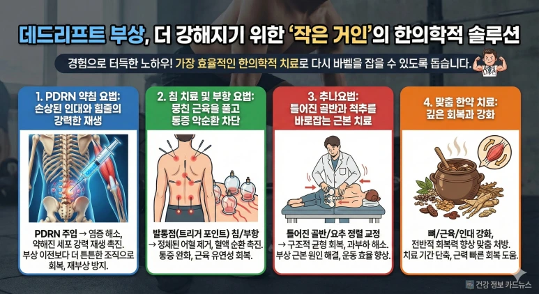 Gemini_Generated_Image_7pv3tm7pv3tm7pv3.png?type=w773