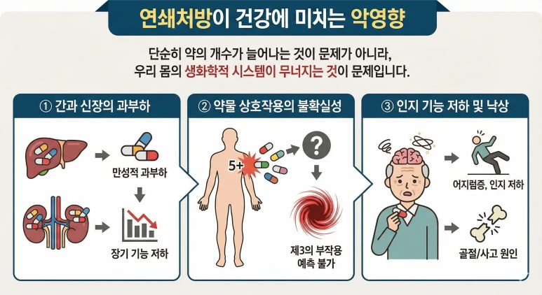 Gemini_Generated_Image_hglafuhglafuhgla.png?type=w773