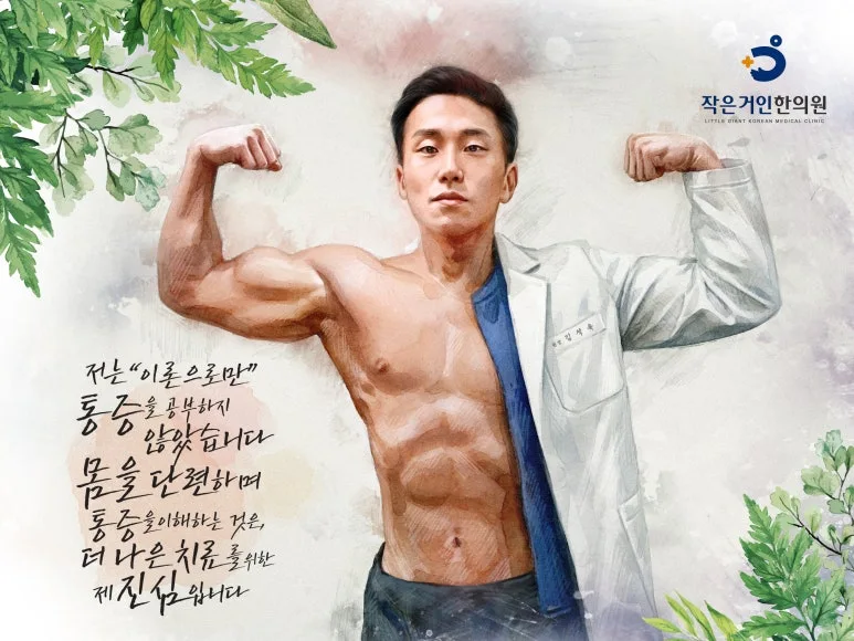 KakaoTalk_20251218_171507478.jpg?type=w773