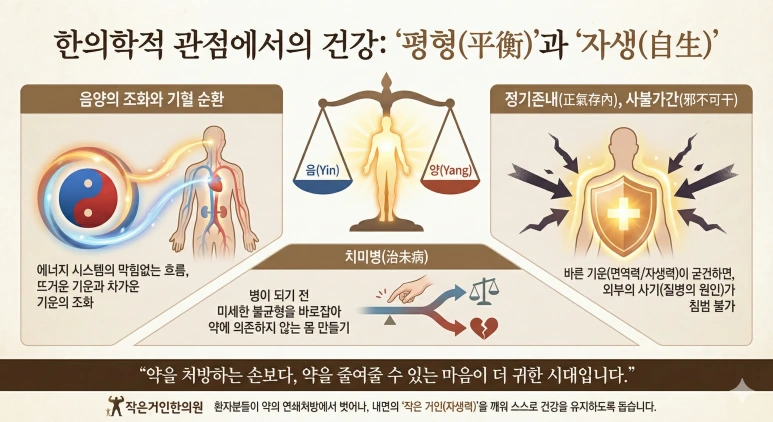 Gemini_Generated_Image_jjrncejjrncejjrn.png?type=w773