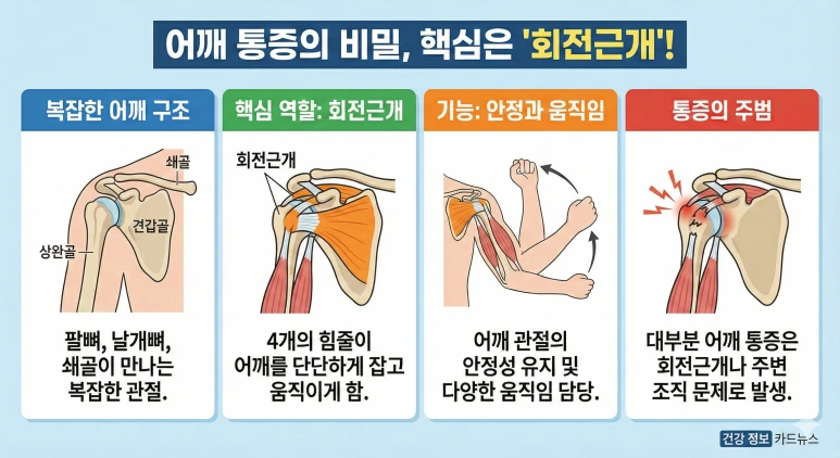 Gemini_Generated_Image_eai8ceai8ceai8ce.png?type=w773