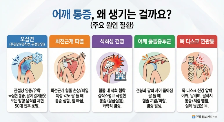 Gemini_Generated_Image_qtuu2aqtuu2aqtuu.png?type=w773