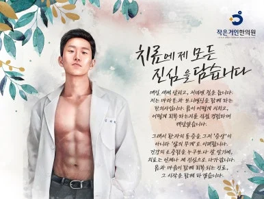 KakaoTalk_20251113_202317193.jpg?type=w386