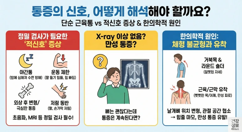 Gemini_Generated_Image_dfl2d3dfl2d3dfl2.png?type=w773