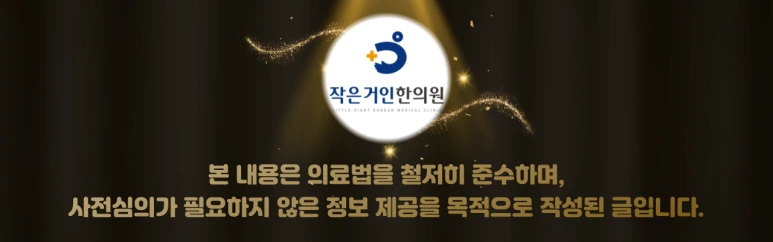 %EC%A0%9C%EB%AA%A9%EC%9D%84-%EC%9E%85%EB%A0%A5%ED%95%B4%EC%A3%BC%EC%84%B8%EC%9A%94_-002.png?type=w773