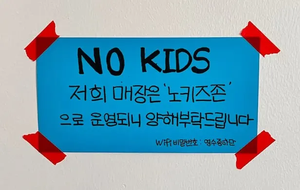 3HEGCTJNXJBJ5FKQVWFR2DRCNY.jpg?auth=9137f7cb8230ef05b3d1fa98c92fb235a0df23155aa64d9c48fc2f4d7feaa18c&width=616