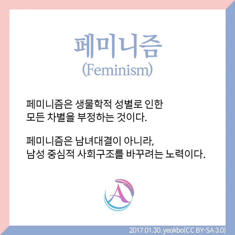 588f05dce7f5cfe9395d108c