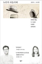 8937491214_1 (1).jpeg