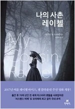 8972758264_1 (1).jpeg