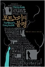 8954624227_1 (1).jpeg