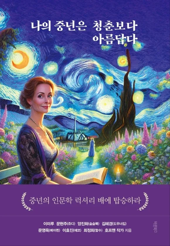 900%EF%BC%BF1742044448842.jpg?type=w580