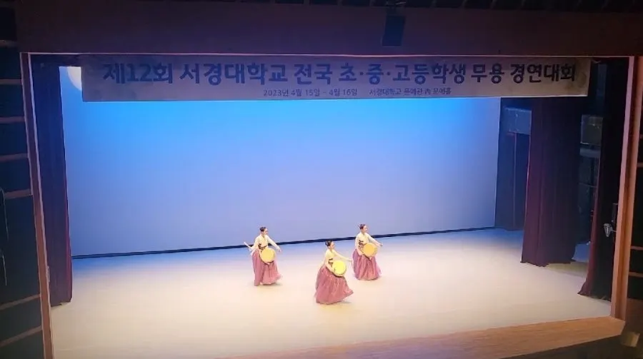 Screenshot%EF%BC%BF20230418%EF%BC%BF081817%EF%BC%BFKakaoTalk.jpg?type=w1