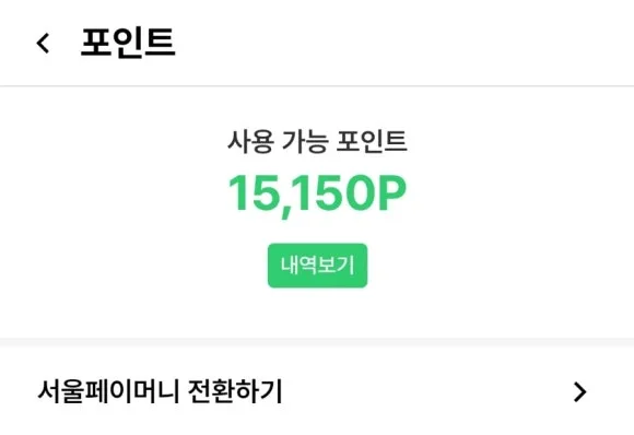 Screenshot%EF%BC%BF20240613%EF%BC%BF062730%EF%BC%BF9988.jpg?type=w580