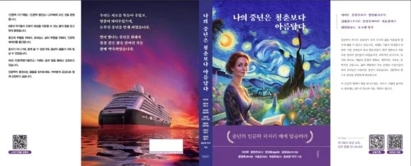 900%EF%BC%BF1741962122816.jpg?type=w580