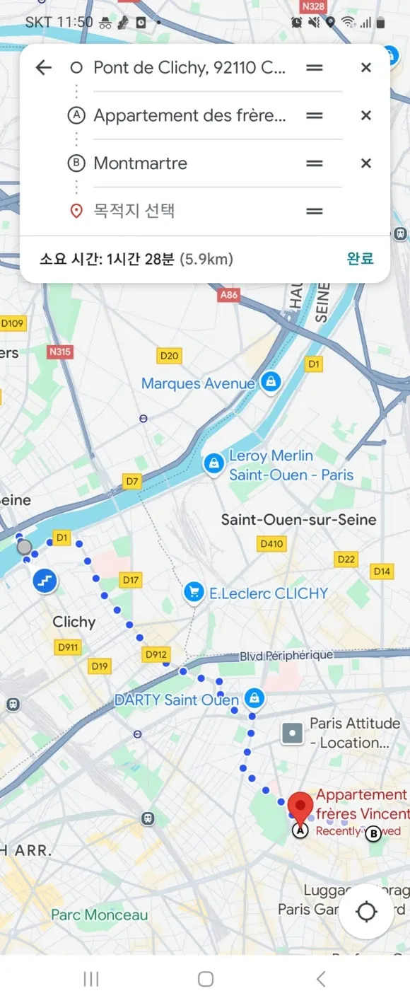 900%EF%BC%BFsc.jpeg?type=w580