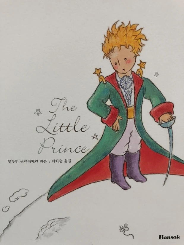 %EB%8B%A4%EC%9A%B4%EB%A1%9C%EB%93%9C_(4).jpg?type=w773