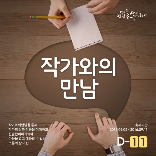 %EB%8B%A4%EC%9A%B4%EB%A1%9C%EB%93%9C_(3).jpg?type=w773