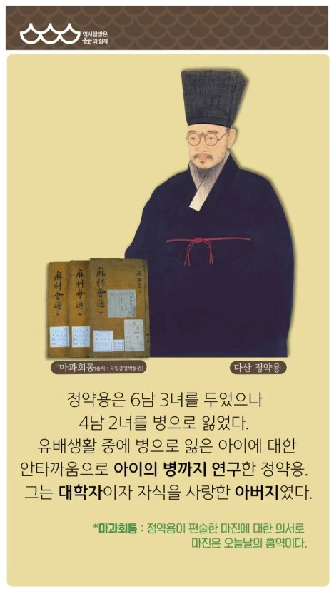 %EB%8B%A4%EC%9A%B4%EB%A1%9C%EB%93%9C_(16).jpg?type=w773