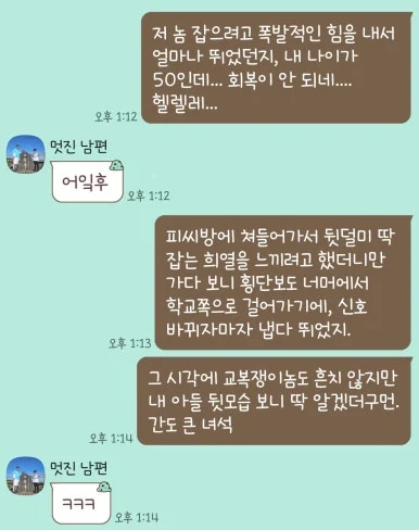 1743573757846.jpg?type=w386