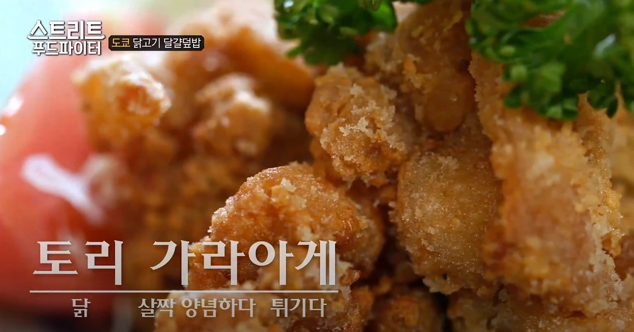 스트리트 푸드 파이터2.PNG