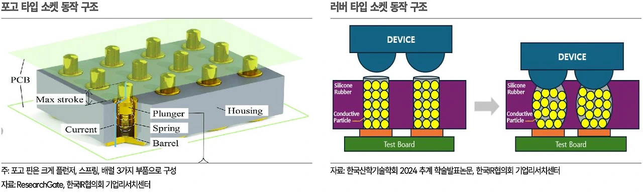 image.png?type=w3840