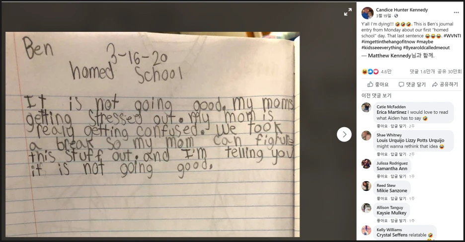 SE-baa64112-8b38-4cc9-9ab2-8d200e9777bd.png?type=w1