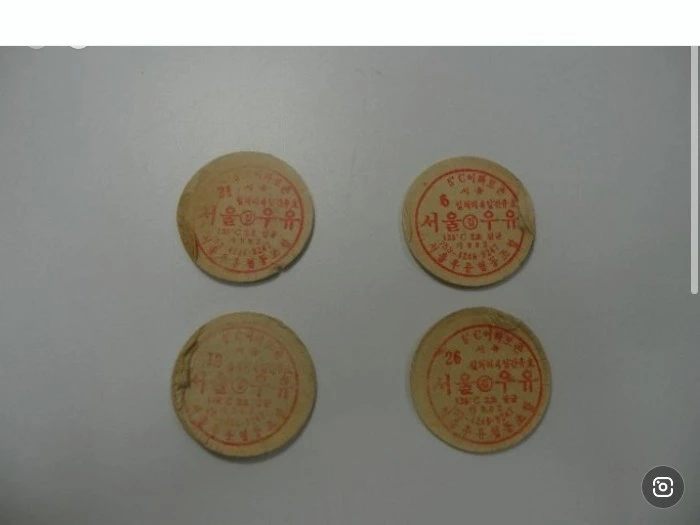 Screenshot 2023-03-01 at 14.18.10.JPG