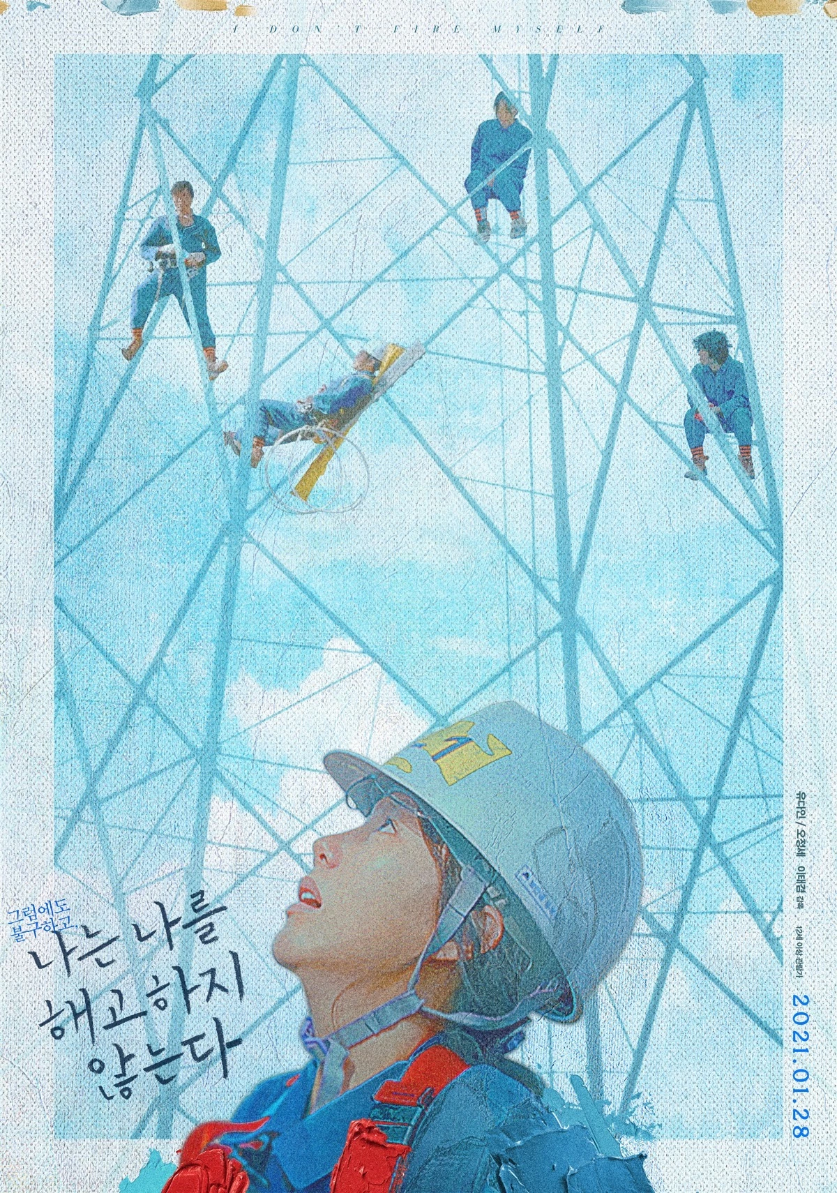 107a12644a6129d1c45e19763e2470be6277d54a