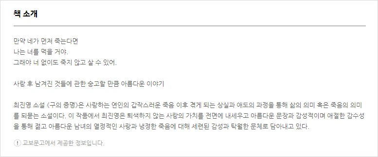 SE-e198ff18-166b-4e58-8bb2-122f7899c55f.png?type=w1