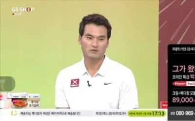 %EB%B0%95%EC%B0%AC%ED%98%B8_%ED%99%88%EC%87%BC%ED%95%91.jpg?type=w1