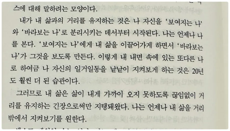 SE-B06E5CC9-1F7A-48EF-B2DD-3C2E50C402E2.jpg?type=w1