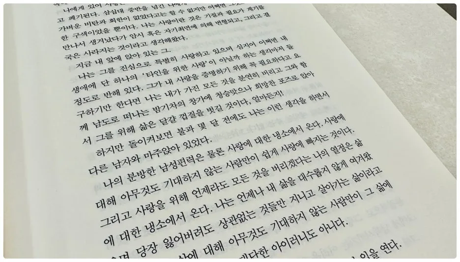 SE-D5EA7890-981C-4F2E-A5D1-9C2942992652.jpg?type=w1