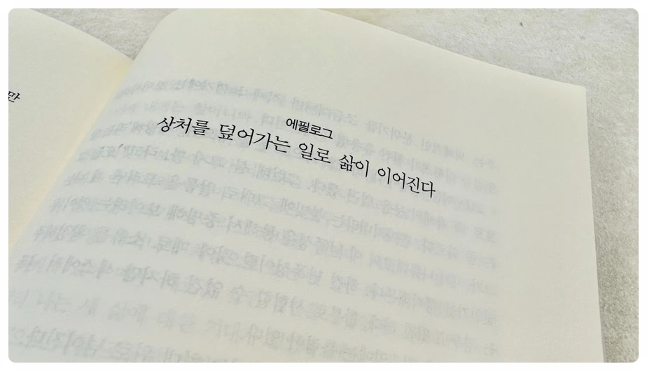 SE-12581C07-0246-4B08-BCE7-59741D2F43AF.jpg?type=w1