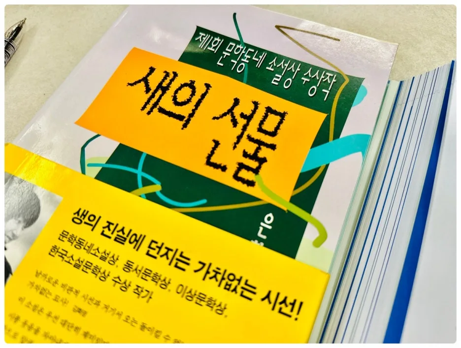 SE-352A4AC6-B7F2-44CF-A3B2-95F88D281874.jpg?type=w1