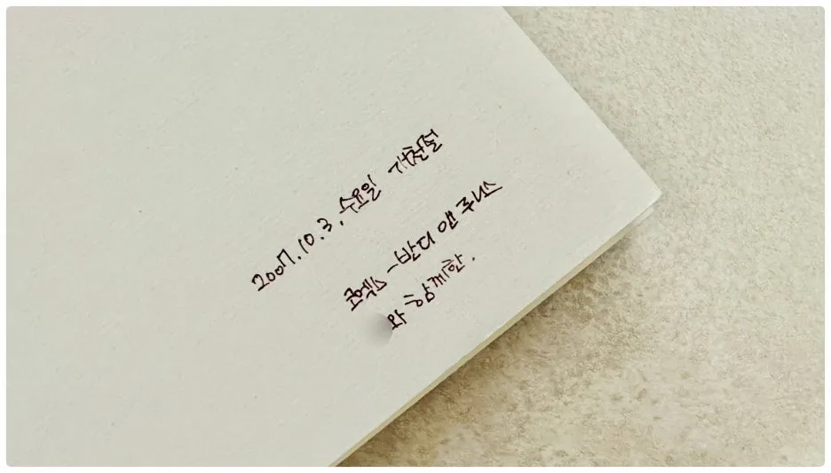 SE-04E72FD4-DF5F-4822-BB0E-609768852D03.jpg?type=w1