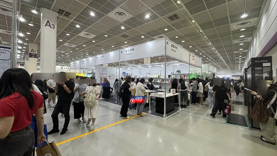 SE-2c583148-f731-4d4c-bdf5-4faf5aa745fd.jpg?type=w1