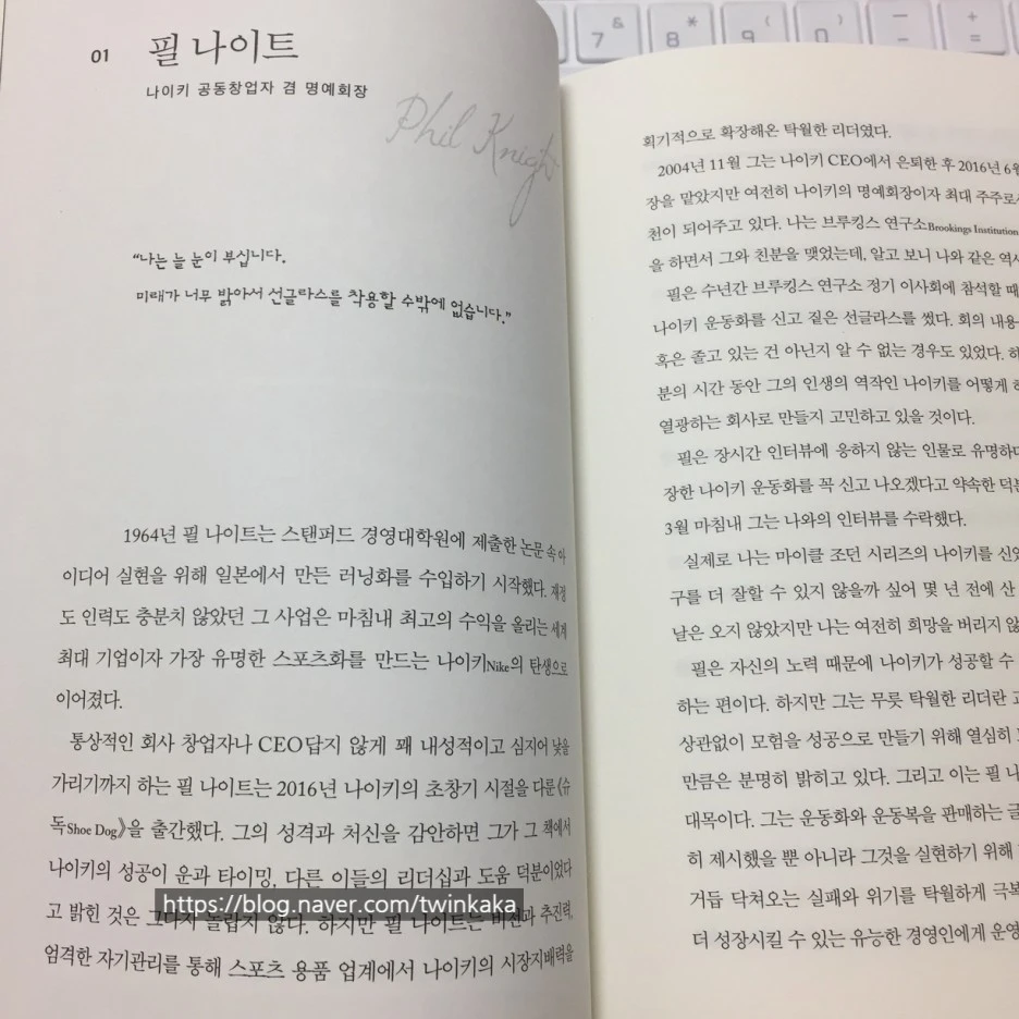 SE-57cbe80d-aa7c-45ce-ae9e-fd581c301859.jpg?type=w1