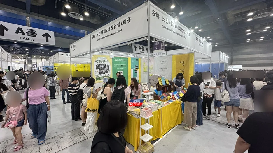 SE-7d040916-53c2-44c5-9141-a5908a35a076.jpg?type=w1