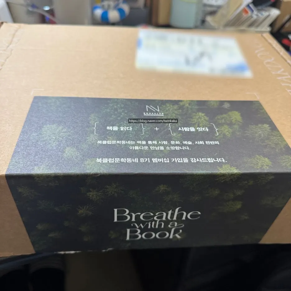 SE-87e9f116-b5f3-4176-809a-9d320d690354.jpg?type=w1