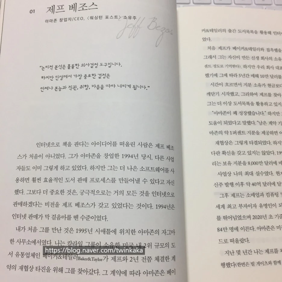 SE-2765b854-25e3-4de4-8ef1-3774630f2e41.jpg?type=w1