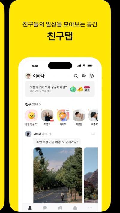 SE-b112442a-e206-486a-8c30-091dc124acdc.png?type=w773