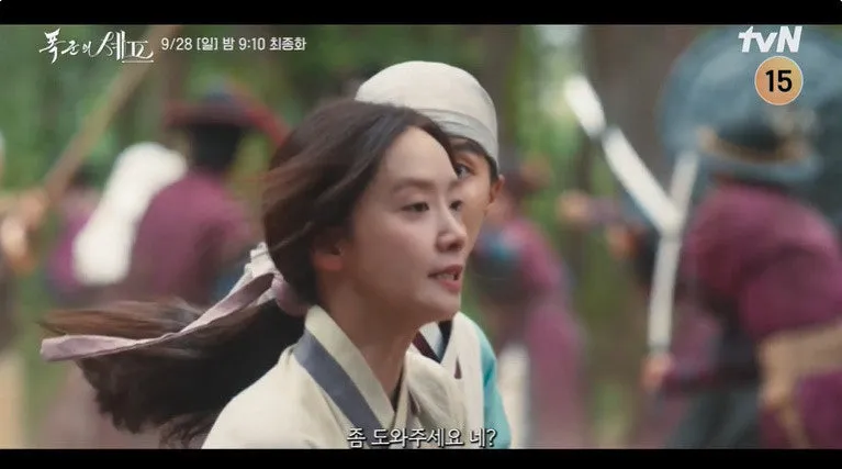 ?src=http%3A%2F%2Fblogfiles.naver.net%2FMjAyNTA5MjhfMjEw%2FMDAxNzU4OTg5MzM1MjAz.wzhfER1vKVL8upsnC23JYFJaeD4xopNNvoqeFAjtiRwg.35SnohjCg4e7IlsOiUlGQO358XzaW-VJWKa_rSVDYfAg.JPEG%2Fbandicam_2025-09-28_01-06-51-854.jpg&type=sc960_832