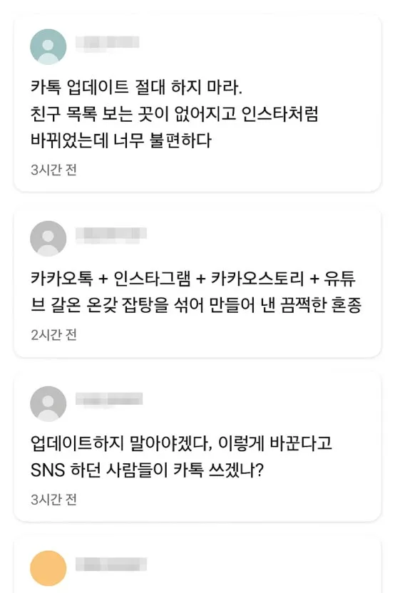 ?src=http%3A%2F%2Fblogfiles.naver.net%2FMjAyNTA5MjRfMTY5%2FMDAxNzU4NzIwNzA5NzQx.B6fnA4YhxW71515LqZoyvW54XgkEY0wMalDdUO4B5vsg.sUhdStA4h8iJvtoE-UrI7fYVY_mC3FzWoe4-Gsa9YWwg.PNG%2Fghk.png&type=sc960_832