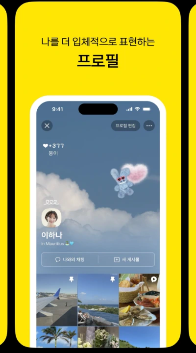 SE-bee560c3-f199-4952-9f6c-a938c63d762d.png?type=w773