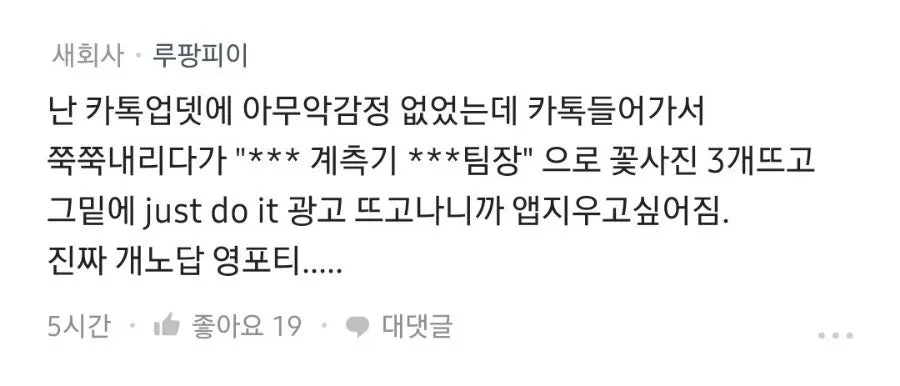 ?src=http%3A%2F%2Fblogfiles.naver.net%2FMjAyNTA5MjZfMjM2%2FMDAxNzU4ODIzMzEwOTcz.pw0Y94reLOEfZydTwsndl-Z84boe8iAIjrHXfaUF9rAg.Tx8TCOU2tCV0WYBRxPoulNz33ZQF7EIuT-_tlv33MIkg.JPEG%2F900%25A3%25DF1758823306066.jpg&type=sc960_832