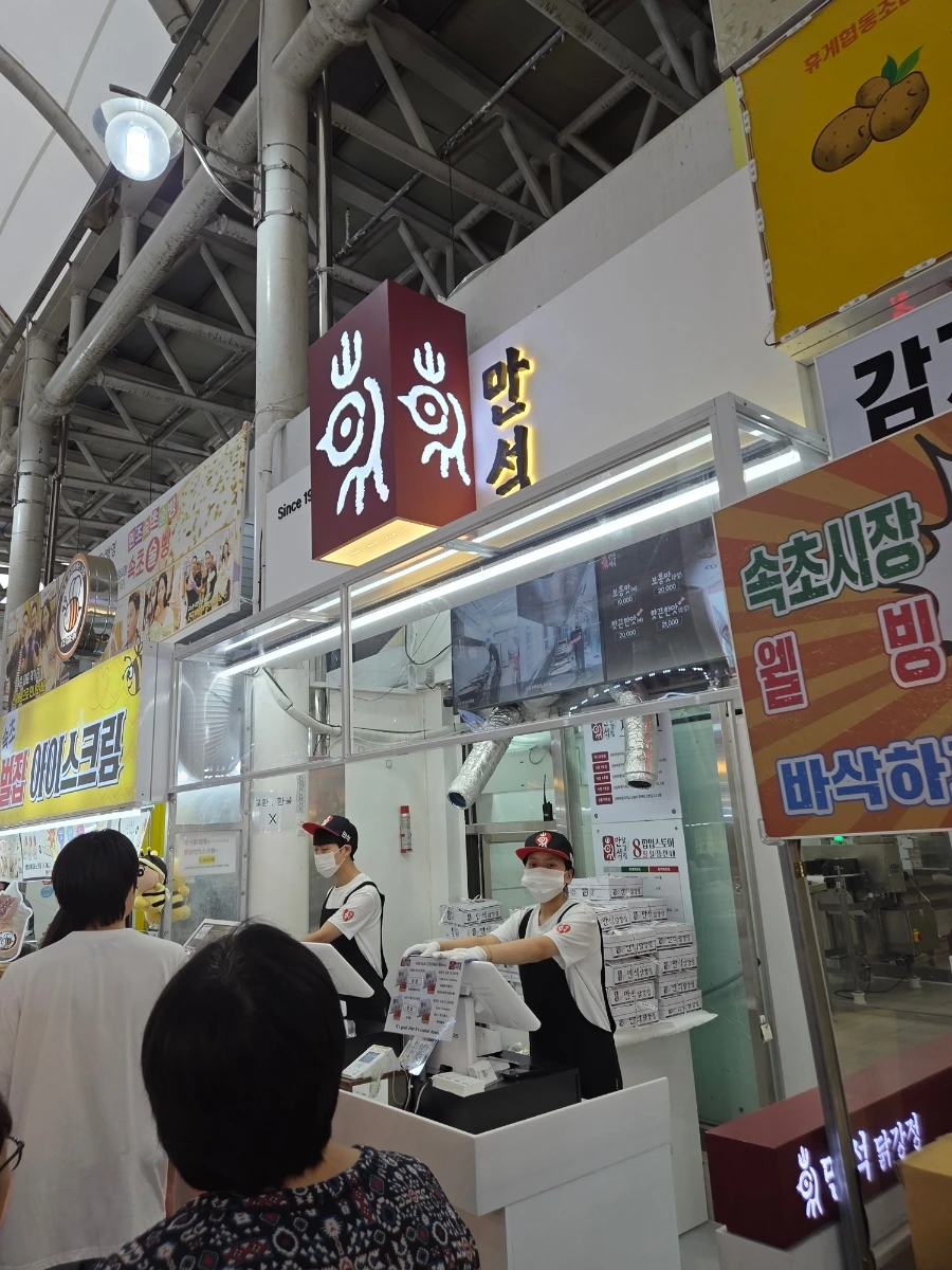 900%EF%BC%BF20250805%EF%BC%BF185041.jpg?type=w1