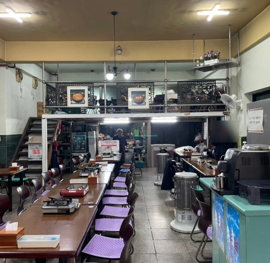 900%EF%BC%BFScreenshot%EF%BC%BF20250912%EF%BC%BF101351%EF%BC%BFNAVER_Map.jpg?type=w1