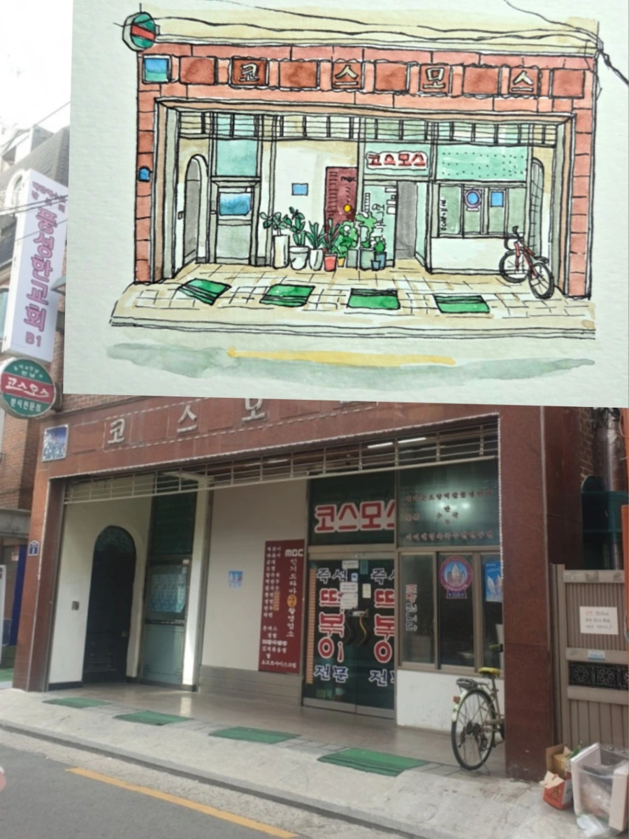 900%EF%BC%BFGridArt%EF%BC%BF20250914%EF%BC%BF065329946.jpg?type=w1